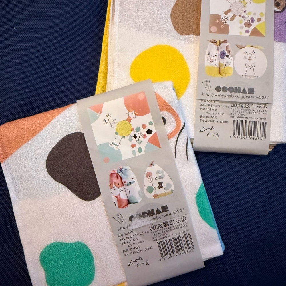 Animal Print Hankerchief Gift Wrap Set - Yellow, Blue, Pink - Picture 2 of 2